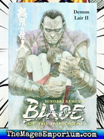 Blade of the Immortal Demon Lair II - The Mage's Emporium Dark Horse Missing Author Used English Manga Japanese Style Comic Book