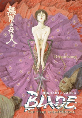 Blade of the Immortal Dreamsong - The Mage's Emporium Dark Horse Missing Author Used English Manga Japanese Style Comic Book