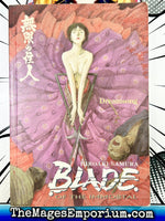 Blade of the Immortal Dreamsong - The Mage's Emporium Dark Horse Missing Author Used English Manga Japanese Style Comic Book