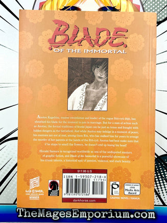 Blade of the Immortal Mirror of the Soul Vol 13 - The Mage's Emporium Dark Horse 2402 alltags description Used English Manga Japanese Style Comic Book