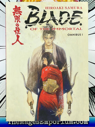 Blade of the Immortal Omnibus 1 - The Mage's Emporium Dark Horse add barcode dark-horse english Used English Manga Japanese Style Comic Book
