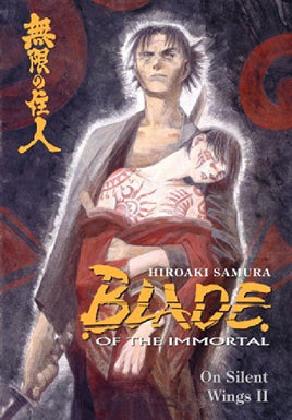Blade of the Immortal On Silent Wings II - The Mage's Emporium Dark Horse Missing Author Used English Manga Japanese Style Comic Book
