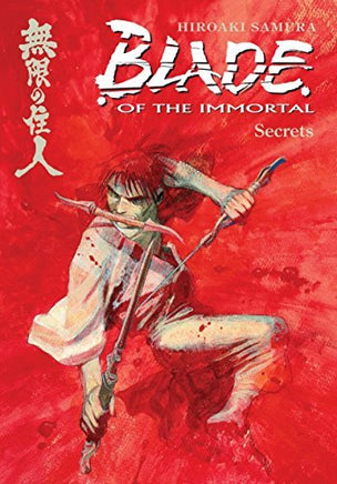 Blade of the Immortal Secrets - The Mage's Emporium Dark Horse Missing Author Used English Manga Japanese Style Comic Book