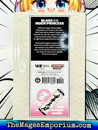 Blade of the Moon Princess Vol 1 - The Mage's Emporium Viz Media 2401 copydes Used English Manga Japanese Style Comic Book