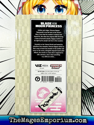 Blade of the Moon Princess Vol 2 - The Mage's Emporium Viz Media 2402 alltags description Used English Manga Japanese Style Comic Book