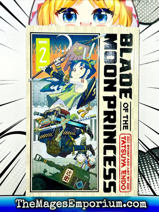 Blade of the Moon Princess Vol 2 - The Mage's Emporium Viz Media 2402 alltags description Used English Manga Japanese Style Comic Book