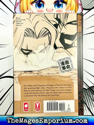 Blazin' Barrels Vol 5 - The Mage's Emporium Tokyopop Missing Author Used English Manga Japanese Style Comic Book