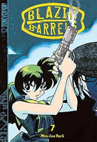 Blazin' Barrels Vol 7 - The Mage's Emporium Tokyopop Missing Author Used English Manga Japanese Style Comic Book