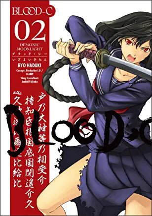 Blood-C Demonic Moonlight Vol 2 - The Mage's Emporium Dark Horse english manga the-mages-emporium Used English Manga Japanese Style Comic Book