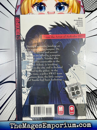 Blood Sucker Vol 6 - The Mage's Emporium Tokyopop Action Horror Mature Used English Manga Japanese Style Comic Book