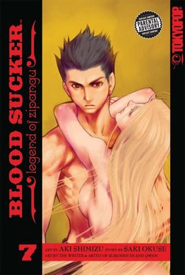 Blood Sucker Vol 7 - The Mage's Emporium Tokyopop Action Horror Mature Used English Manga Japanese Style Comic Book