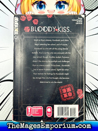 Bloody Kiss Vol 2 - The Mage's Emporium Tokyopop 2312 copydes Used English Manga Japanese Style Comic Book