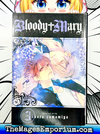 Bloody Mary Vol 3 - The Mage's Emporium Viz Media Used English Manga Japanese Style Comic Book