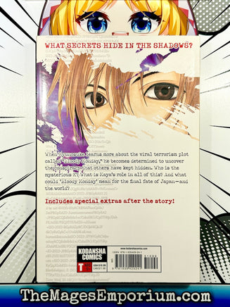 Bloody Monday Vol 3 - The Mage's Emporium Kodansha Missing Author Used English Manga Japanese Style Comic Book