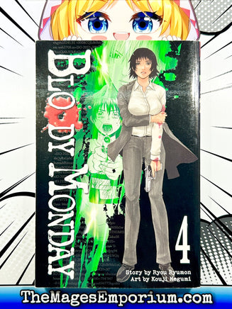 Bloody Monday Vol 4 - The Mage's Emporium Kodansha Missing Author Used English Manga Japanese Style Comic Book