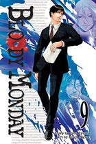 Bloody Monday Vol 9 Hardcover
