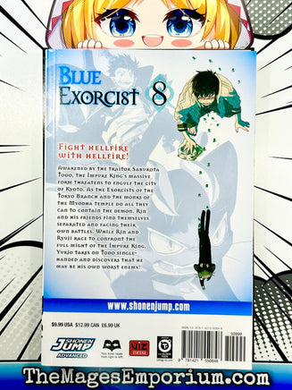 Blue Exorcist Vol 8 - The Mage's Emporium Viz Media Missing Author Used English Manga Japanese Style Comic Book