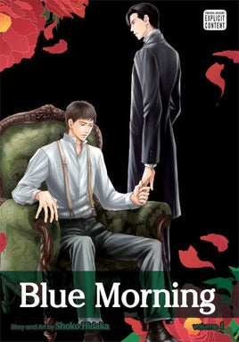 Blue Morning Vol 1 - The Mage's Emporium Sublime english manga the-mages-emporium Used English Manga Japanese Style Comic Book