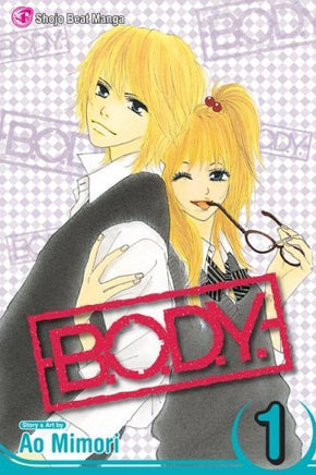 B.O.D.Y. Vol 1 - The Mage's Emporium Viz Media Missing Author Used English Manga Japanese Style Comic Book