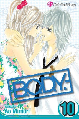B.O.D.Y. Vol 10 - The Mage's Emporium Viz Media Missing Author Used English Manga Japanese Style Comic Book