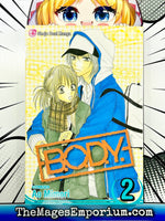 B.O.D.Y. Vol 2 - The Mage's Emporium Viz Media Missing Author Used English Manga Japanese Style Comic Book