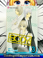 B.O.D.Y. Vol 3 - The Mage's Emporium Viz Media Missing Author Used English Manga Japanese Style Comic Book