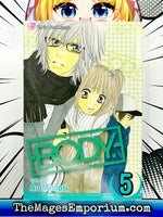 B.O.D.Y Vol 5 - The Mage's Emporium Viz Media Missing Author Used English Manga Japanese Style Comic Book