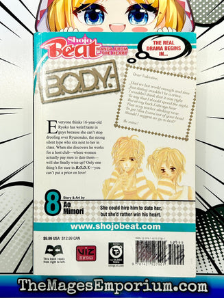 B.O.D.Y. Vol 8 - The Mage's Emporium Viz Media Missing Author Used English Manga Japanese Style Comic Book