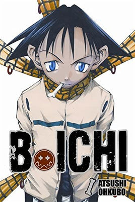 Boichi Vol 1 - The Mage's Emporium The Mage's Emporium Untagged Used English Manga Japanese Style Comic Book