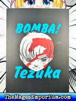 Bomba! - The Mage's Emporium Kodansha 2312 alltags description Used English Manga Japanese Style Comic Book