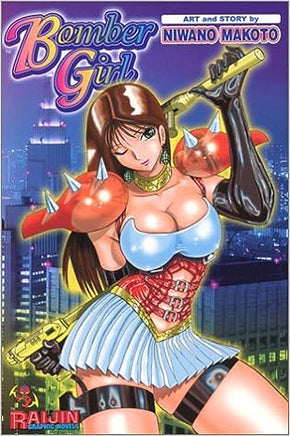 Bomber Girl - The Mage's Emporium Raijin Used English Manga Japanese Style Comic Book