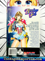 Bomber Girl - The Mage's Emporium Raijin Used English Manga Japanese Style Comic Book