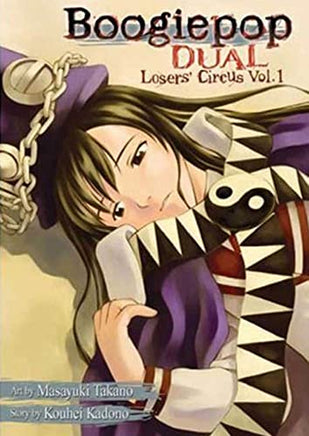 Boogiepop Dual Losers' Circus Vol 1 - The Mage's Emporium Seven Seas English Older Teen Used English Manga Japanese Style Comic Book