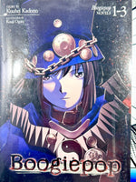 Boogiepop Vol 1-3 Novel Omnibus - The Mage's Emporium Seven Seas 2312 alltags description Used English Light Novel Japanese Style Comic Book