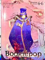 Boogiepop Vol 4-6 Omnibus Light Novel - The Mage's Emporium Seven Seas 2403 alltags bis7 Used English Light Novel Japanese Style Comic Book