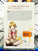 Bottom-Tier Character Tomozaki Vol 10 - The Mage's Emporium Yen Press Missing Author Used English Manga Japanese Style Comic Book