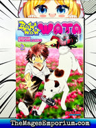 Bow Wow Wata Vol 2