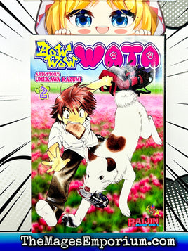 Bow Wow Wata Vol 2 - The Mage's Emporium Raijin 2403 alltags description Used English Manga Japanese Style Comic Book