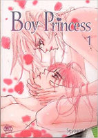 Boy Princess Vol 1 - The Mage's Emporium The Mage's Emporium Fantasy manga Shonen-Ai Used English Manga Japanese Style Comic Book