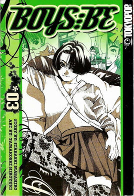 Boys Be Vol 3 - The Mage's Emporium Tokyopop Comedy Drama Older Teen Used English Manga Japanese Style Comic Book