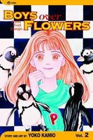 Boys Over Flowers Vol 2 - The Mage's Emporium Viz Media Missing Author Used English Manga Japanese Style Comic Book