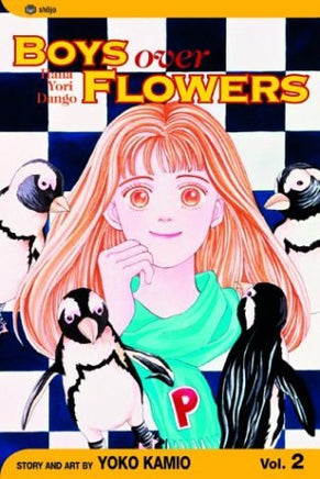 Boys Over Flowers Vol 2 - The Mage's Emporium Viz Media Missing Author Used English Manga Japanese Style Comic Book