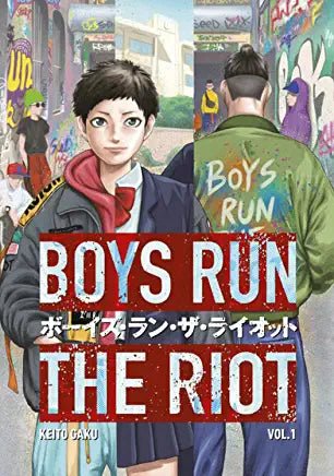 Boys Run The Riot Vol 1 - The Mage's Emporium Kodansha Older Teen Oversized Used English Manga Japanese Style Comic Book