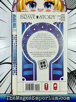 Brave Story Vol 2 - The Mage's Emporium Tokyopop Action Fantasy Teen Used English Manga Japanese Style Comic Book