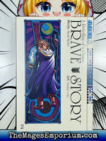 Brave Story Vol 2 - The Mage's Emporium Tokyopop Action Fantasy Teen Used English Manga Japanese Style Comic Book