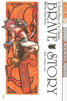 Brave Story Vol 5 - The Mage's Emporium Tokyopop Action Fantasy Older Teen Used English Manga Japanese Style Comic Book