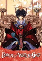 Bride of the Water God Vol 14