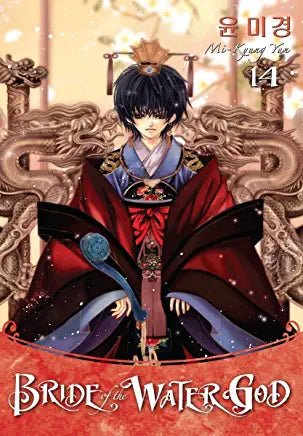 Bride of the Water God Vol 14 - The Mage's Emporium Dark Horse english manga the-mages-emporium Used English Manga Japanese Style Comic Book