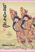 Bride's Story Vol 4 Ex Library - The Mage's Emporium Yen Press Missing Author Used English Manga Japanese Style Comic Book