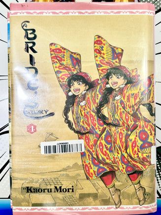 Bride's Story Vol 4 Ex Library - The Mage's Emporium Yen Press Missing Author Used English Manga Japanese Style Comic Book
